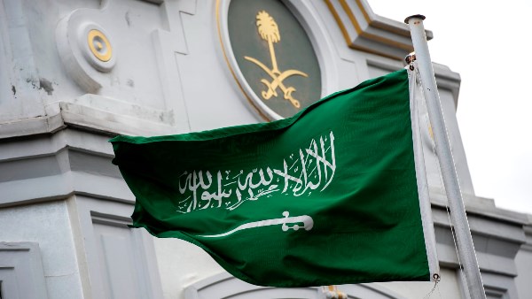 السعودية تنفذ حكم القـ.تل تعزيرا في مواطن ارتكب جرائم إرهـ.ـابية