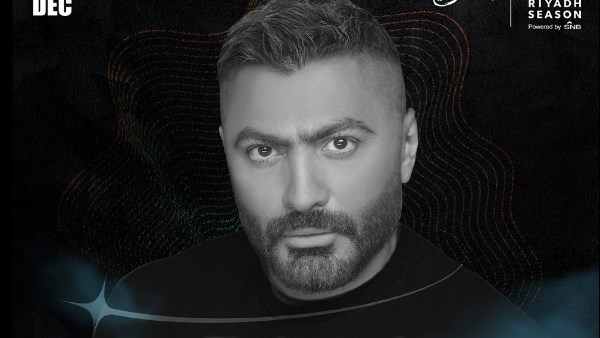 بلاغ كاذب.. تامر حسني يحرر محضرا ضد ممثلة قانونية بشركة دعاية وإعلان