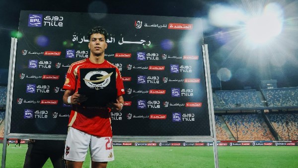 الدوري الممتاز| إمام عاشور رجل مباراة الأهلي وحرس الحدود