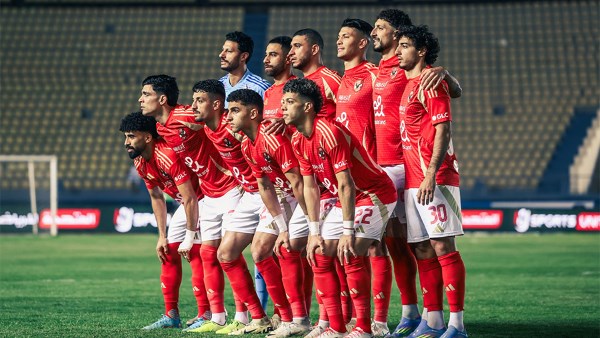 الأهلي يُغادر إلى الإسكندرية لمواجهة المصري بالدوري