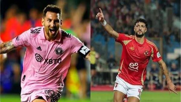 الأهلي وإنتر ميامي في كأس العالم للأندية 2025.. موعد المباراة والقنوات الناقلة والمعلقون