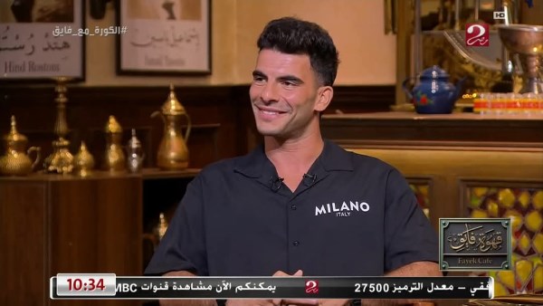 زيزو يكشف أسباب فشل تجديد عقده مع الزمالك