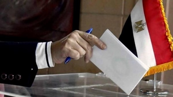 بدء عملية تصويت المصريين بأستراليا في انتخابات مجلس الشيوخ
