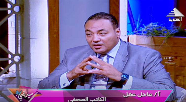 عادل عقل يطالب بغلق التيك توك في مصر