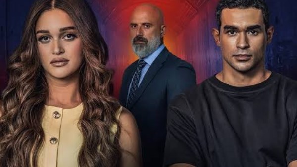 ما تراه ليس كما يبدو يتصدر 